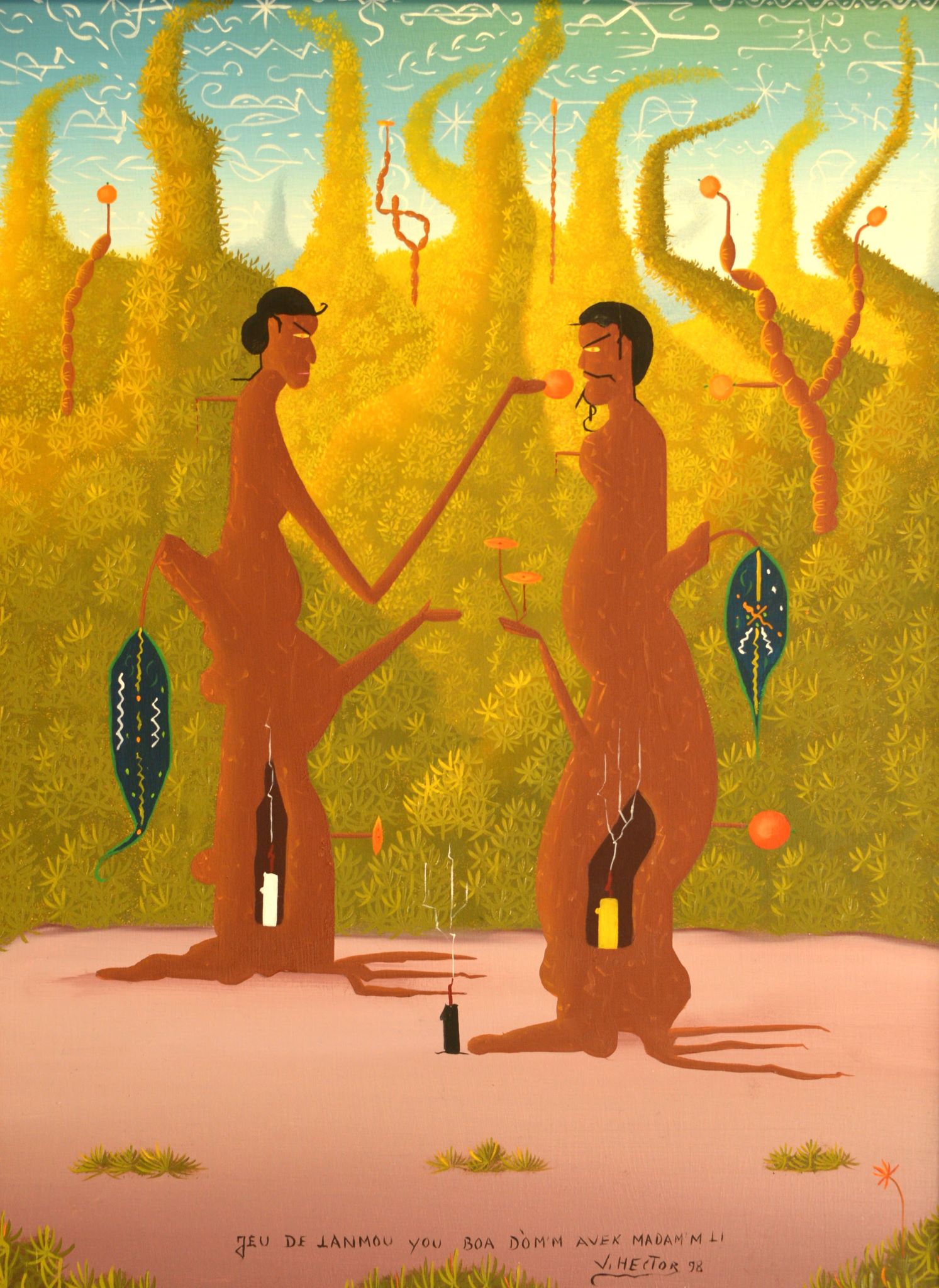 Adam and Eve, 1998